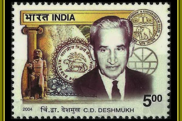 C D Deshmukh